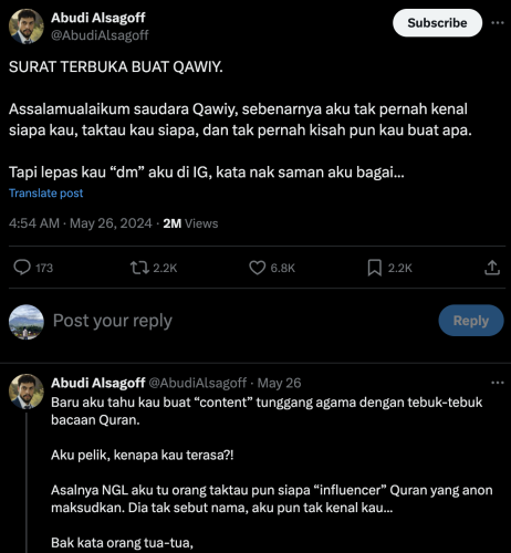 Qawiy